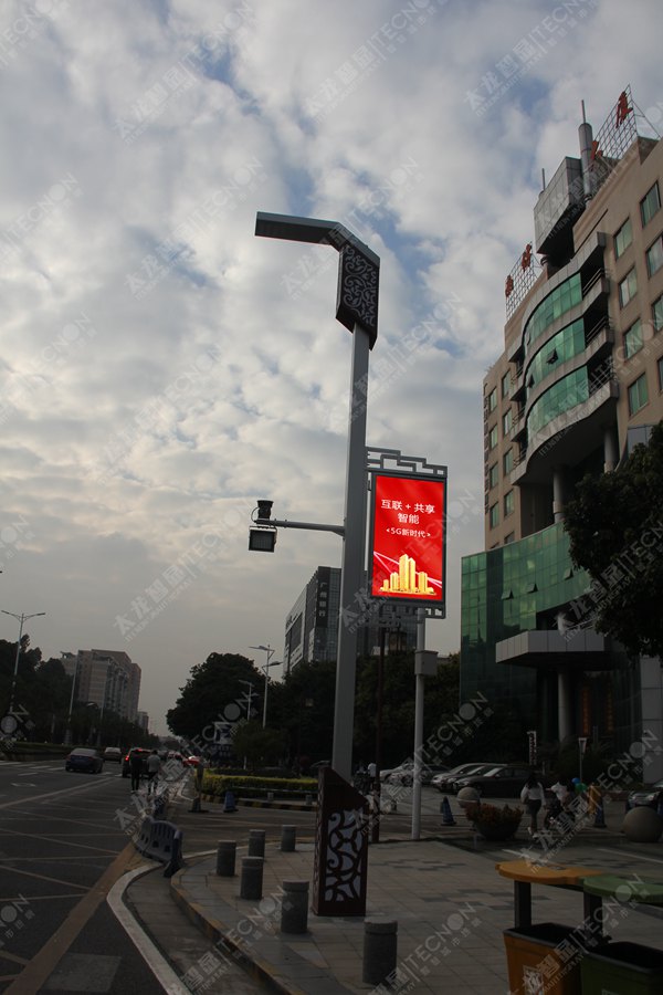 led燈桿屏|智慧燈桿屏|立柱廣告機|led廣告機|落地廣告機|智慧路燈|智慧燈桿|燈桿廣告機|智能廣告機|燈桿屏|智慧燈桿顯示屏 led燈桿屏|智慧燈桿屏|立柱廣告機|led廣告機|落地廣告機|智慧路燈|智慧燈桿|燈桿廣告機|智能廣告機|燈桿屏|智慧燈桿顯示屏