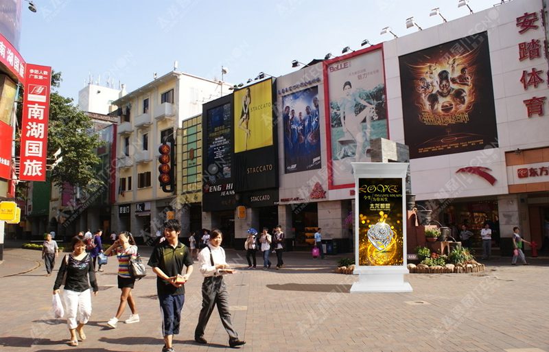 led燈桿屏|智慧燈桿屏|立柱廣告機|led廣告機|落地廣告機|智慧路燈|智慧燈桿|燈桿廣告機|智能廣告機|燈桿屏|智慧燈桿顯示屏 led燈桿屏|智慧燈桿屏|立柱廣告機|led廣告機|落地廣告機|智慧路燈|智慧燈桿|燈桿廣告機|智能廣告機|燈桿屏|智慧燈桿顯示屏