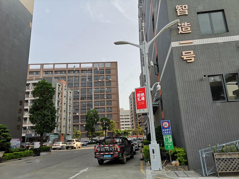 led燈桿屏|智慧燈桿屏|立柱廣告機|led廣告機|落地廣告機|智慧路燈|智慧燈桿|燈桿廣告機|智能廣告機|燈桿屏|智慧燈桿顯示屏 led燈桿屏|智慧燈桿屏|立柱廣告機|led廣告機|落地廣告機|智慧路燈|智慧燈桿|燈桿廣告機|智能廣告機|燈桿屏|智慧燈桿顯示屏