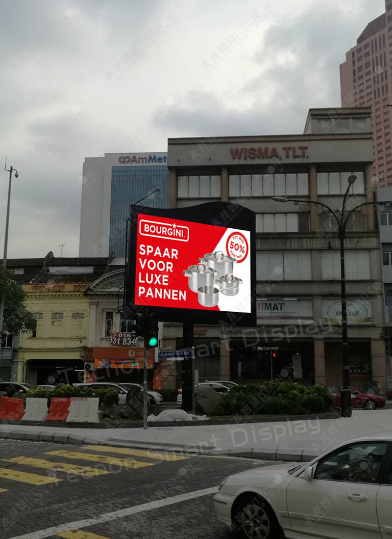 led燈桿屏|智慧燈桿屏|立柱廣告機(jī)|led廣告機(jī)|落地廣告機(jī)|智慧路燈|智慧燈桿|燈桿廣告機(jī)|智能廣告機(jī)|燈桿屏|智慧燈桿顯示屏 led燈桿屏|智慧燈桿屏|立柱廣告機(jī)|led廣告機(jī)|落地廣告機(jī)|智慧路燈|智慧燈桿|燈桿廣告機(jī)|智能廣告機(jī)|燈桿屏|智慧燈桿顯示屏