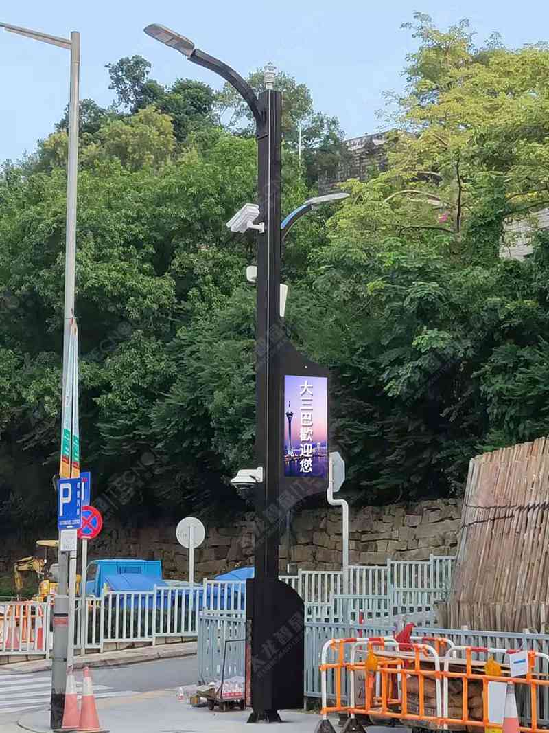 led燈桿屏|智慧燈桿屏|立柱廣告機|led廣告機|落地廣告機|智慧路燈|智慧燈桿|燈桿廣告機|智能廣告機|燈桿屏|智慧燈桿顯示屏 led燈桿屏|智慧燈桿屏|立柱廣告機|led廣告機|落地廣告機|智慧路燈|智慧燈桿|燈桿廣告機|智能廣告機|燈桿屏|智慧燈桿顯示屏