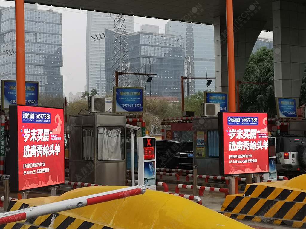 led燈桿屏|智慧燈桿屏|立柱廣告機|led廣告機|落地廣告機|智慧路燈|智慧燈桿|燈桿廣告機|智能廣告機|燈桿屏|智慧燈桿顯示屏 led燈桿屏|智慧燈桿屏|立柱廣告機|led廣告機|落地廣告機|智慧路燈|智慧燈桿|燈桿廣告機|智能廣告機|燈桿屏|智慧燈桿顯示屏