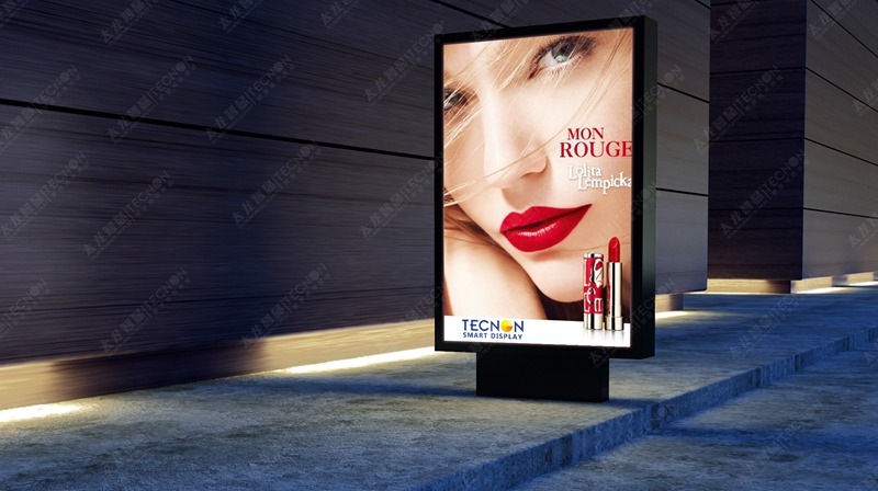 led燈桿屏|智慧燈桿屏|立柱廣告機|led廣告機|落地廣告機|智慧路燈|智慧燈桿|燈桿廣告機|智能廣告機|燈桿屏|智慧燈桿顯示屏 led燈桿屏|智慧燈桿屏|立柱廣告機|led廣告機|落地廣告機|智慧路燈|智慧燈桿|燈桿廣告機|智能廣告機|燈桿屏|智慧燈桿顯示屏