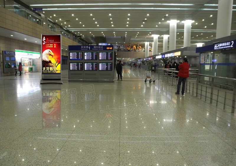 led燈桿屏|智慧燈桿屏|立柱廣告機(jī)|led廣告機(jī)|落地廣告機(jī)|智慧路燈|智慧燈桿|燈桿廣告機(jī)|智能廣告機(jī)|燈桿屏|智慧燈桿顯示屏 led燈桿屏|智慧燈桿屏|立柱廣告機(jī)|led廣告機(jī)|落地廣告機(jī)|智慧路燈|智慧燈桿|燈桿廣告機(jī)|智能廣告機(jī)|燈桿屏|智慧燈桿顯示屏