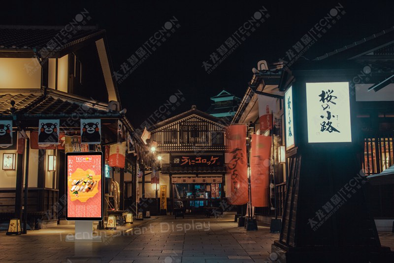 led燈桿屏|智慧燈桿屏|立柱廣告機(jī)|led廣告機(jī)|落地廣告機(jī)|智慧路燈|智慧燈桿|燈桿廣告機(jī)|智能廣告機(jī)|燈桿屏|智慧燈桿顯示屏 led燈桿屏|智慧燈桿屏|立柱廣告機(jī)|led廣告機(jī)|落地廣告機(jī)|智慧路燈|智慧燈桿|燈桿廣告機(jī)|智能廣告機(jī)|燈桿屏|智慧燈桿顯示屏