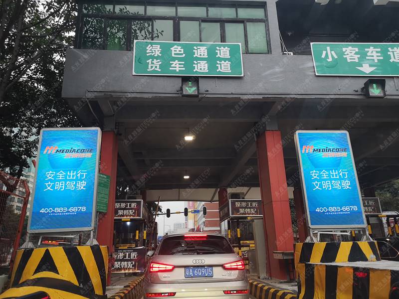 led燈桿屏|智慧燈桿屏|立柱廣告機|led廣告機|落地廣告機|智慧路燈|智慧燈桿屏|燈桿廣告機|智能廣告機|燈桿屏|智慧燈桿顯示屏 led燈桿屏|智慧燈桿屏|立柱廣告機|led廣告機|落地廣告機|智慧路燈|智慧燈桿屏|燈桿廣告機|智能廣告機|燈桿屏|智慧燈桿顯示屏