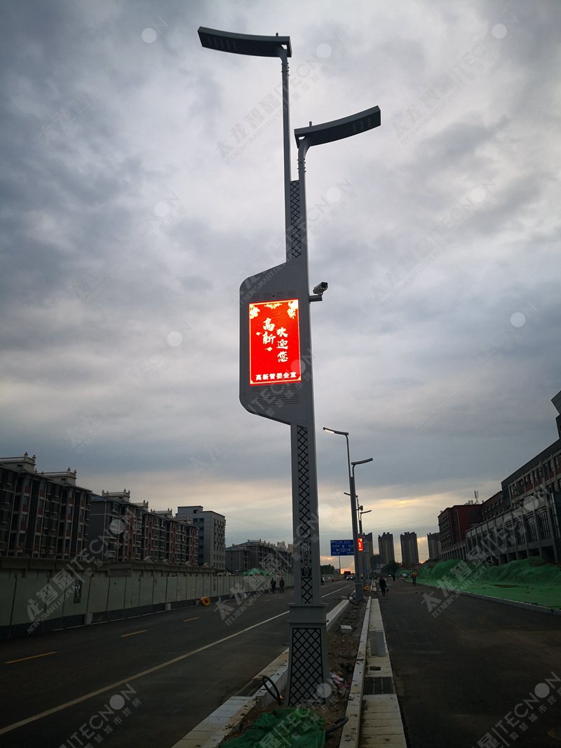 led燈桿屏|智慧燈桿屏|立柱廣告機(jī)|led廣告機(jī)|落地廣告機(jī)|智慧路燈|智慧燈桿屏|燈桿廣告機(jī)|智能廣告機(jī)|燈桿屏|智慧燈桿顯示屏 led燈桿屏|智慧燈桿屏|立柱廣告機(jī)|led廣告機(jī)|落地廣告機(jī)|智慧路燈|智慧燈桿屏|燈桿廣告機(jī)|智能廣告機(jī)|燈桿屏|智慧燈桿顯示屏