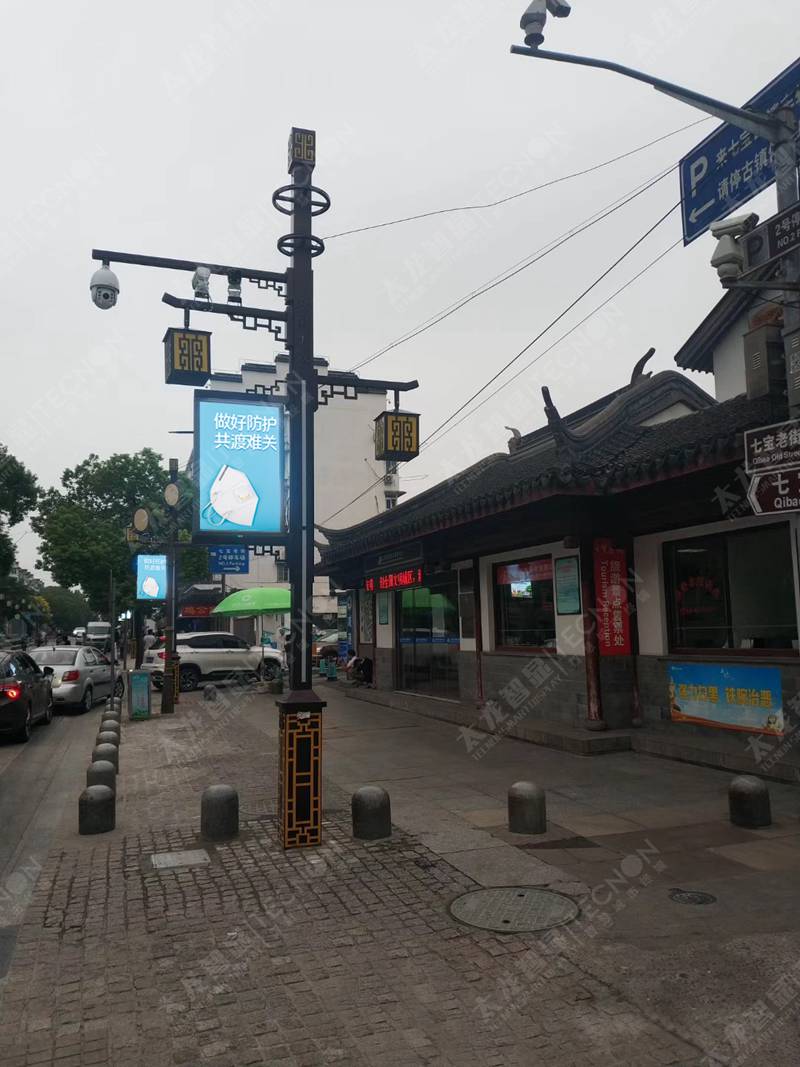 led燈桿屏|智慧燈桿屏|立柱廣告機|led廣告機|落地廣告機|智慧路燈|智慧燈桿屏|燈桿廣告機|智能廣告機|燈桿屏|智慧燈桿顯示屏 led燈桿屏|智慧燈桿屏|立柱廣告機|led廣告機|落地廣告機|智慧路燈|智慧燈桿屏|燈桿廣告機|智能廣告機|燈桿屏|智慧燈桿顯示屏