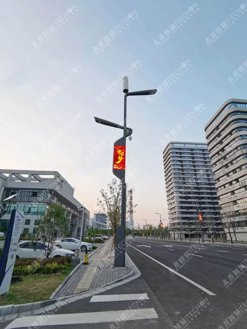 led燈桿屏|智慧燈桿屏|立柱廣告機(jī)|led廣告機(jī)|落地廣告機(jī)|智慧路燈|智慧燈桿屏|燈桿廣告機(jī)|智能廣告機(jī)|燈桿屏|智慧燈桿顯示屏 led燈桿屏|智慧燈桿屏|立柱廣告機(jī)|led廣告機(jī)|落地廣告機(jī)|智慧路燈|智慧燈桿屏|燈桿廣告機(jī)|智能廣告機(jī)|燈桿屏|智慧燈桿顯示屏