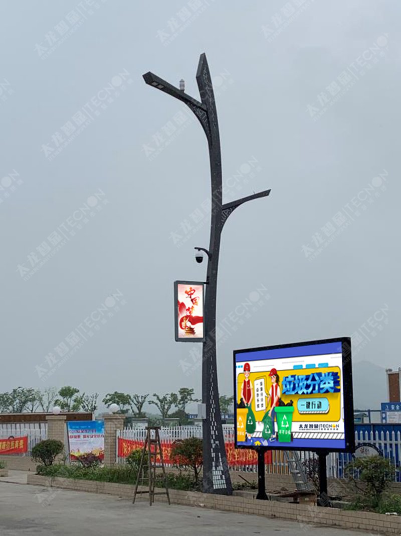 led燈桿屏|智慧燈桿屏|立柱廣告機(jī)|led廣告機(jī)|落地廣告機(jī)|智慧路燈|智慧燈桿屏|燈桿廣告機(jī)|智能廣告機(jī)|燈桿屏|智慧燈桿顯示屏 led燈桿屏|智慧燈桿屏|立柱廣告機(jī)|led廣告機(jī)|落地廣告機(jī)|智慧路燈|智慧燈桿屏|燈桿廣告機(jī)|智能廣告機(jī)|燈桿屏|智慧燈桿顯示屏