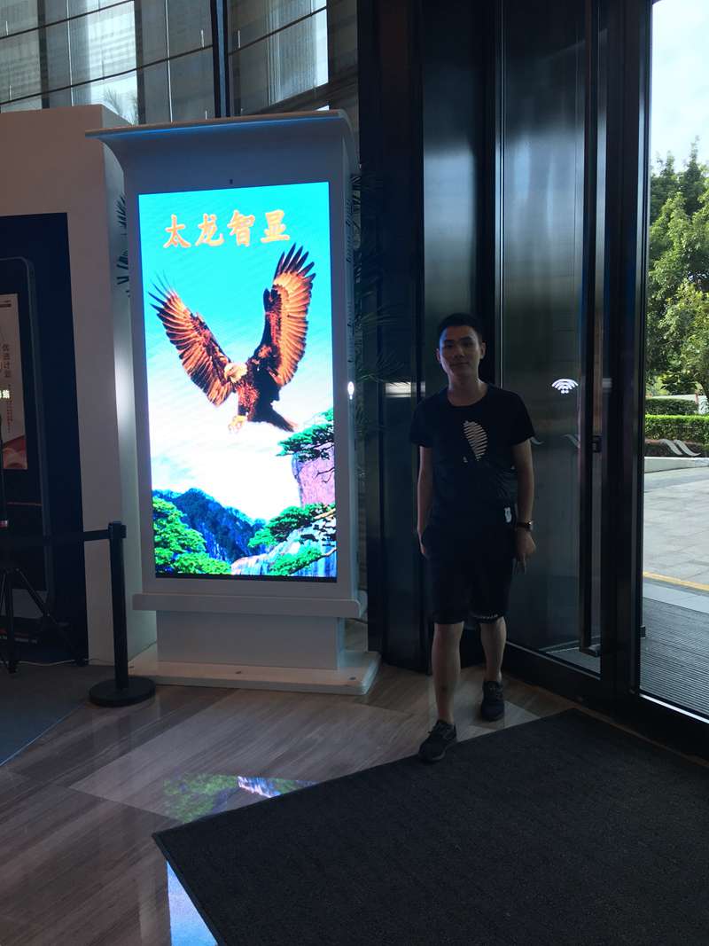 1597546390601005.jpg 圖片關鍵詞