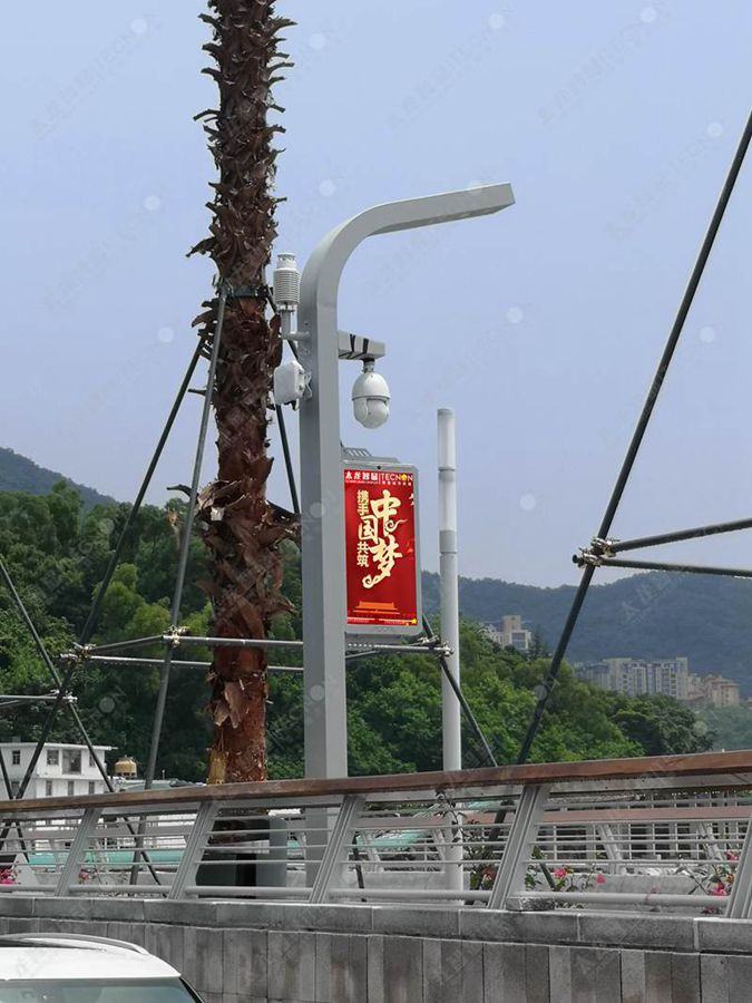 led燈桿屏|智慧燈桿屏|立柱廣告機|led廣告機|落地廣告機|智慧路燈|智慧燈桿屏|燈桿廣告機|智能廣告機|燈桿屏|智慧燈桿顯示屏 led燈桿屏|智慧燈桿屏|立柱廣告機|led廣告機|落地廣告機|智慧路燈|智慧燈桿屏|燈桿廣告機|智能廣告機|燈桿屏|智慧燈桿顯示屏
