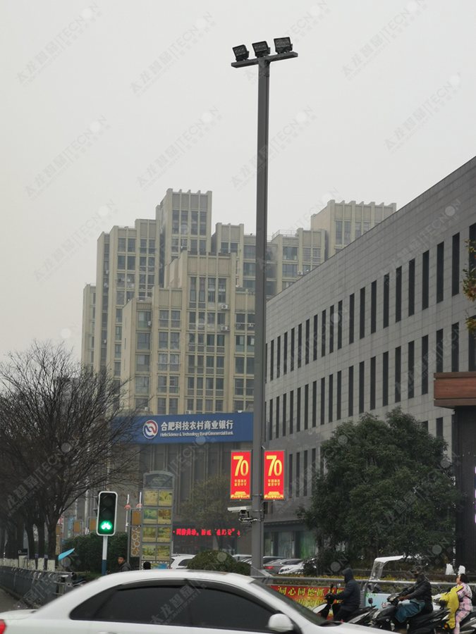 led燈桿屏|智慧燈桿屏|立柱廣告機(jī)|led廣告機(jī)|落地廣告機(jī)|智慧路燈|智慧燈桿屏|燈桿廣告機(jī)|智能廣告機(jī)|燈桿屏|智慧燈桿顯示屏 led燈桿屏|智慧燈桿屏|立柱廣告機(jī)|led廣告機(jī)|落地廣告機(jī)|智慧路燈|智慧燈桿屏|燈桿廣告機(jī)|智能廣告機(jī)|燈桿屏|智慧燈桿顯示屏