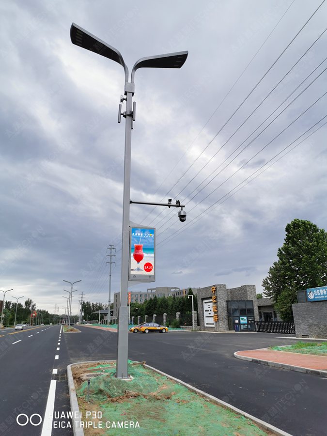 led燈桿屏|智慧燈桿屏|立柱廣告機|led廣告機|落地廣告機|智慧路燈|智慧燈桿屏|燈桿廣告機|智能廣告機|燈桿屏|智慧燈桿顯示屏 led燈桿屏|智慧燈桿屏|立柱廣告機|led廣告機|落地廣告機|智慧路燈|智慧燈桿屏|燈桿廣告機|智能廣告機|燈桿屏|智慧燈桿顯示屏