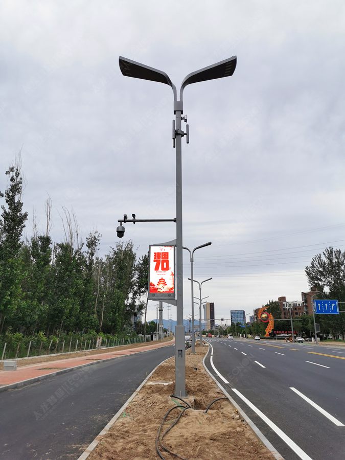 led燈桿屏|智慧燈桿屏|立柱廣告機|led廣告機|落地廣告機|智慧路燈|智慧燈桿屏|燈桿廣告機|智能廣告機|燈桿屏|智慧燈桿顯示屏 led燈桿屏|智慧燈桿屏|立柱廣告機|led廣告機|落地廣告機|智慧路燈|智慧燈桿屏|燈桿廣告機|智能廣告機|燈桿屏|智慧燈桿顯示屏