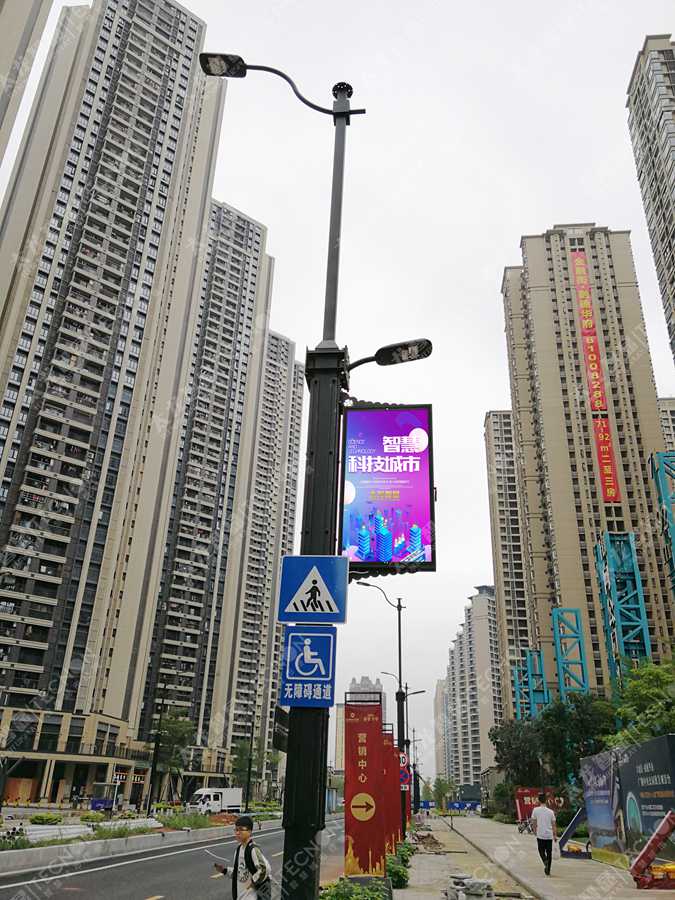 led燈桿屏|智慧燈桿屏|立柱廣告機|led廣告機|落地廣告機|智慧路燈|智慧燈桿屏|燈桿廣告機|智能廣告機|燈桿屏|智慧燈桿顯示屏 led燈桿屏|智慧燈桿屏|立柱廣告機|led廣告機|落地廣告機|智慧路燈|智慧燈桿屏|燈桿廣告機|智能廣告機|燈桿屏|智慧燈桿顯示屏