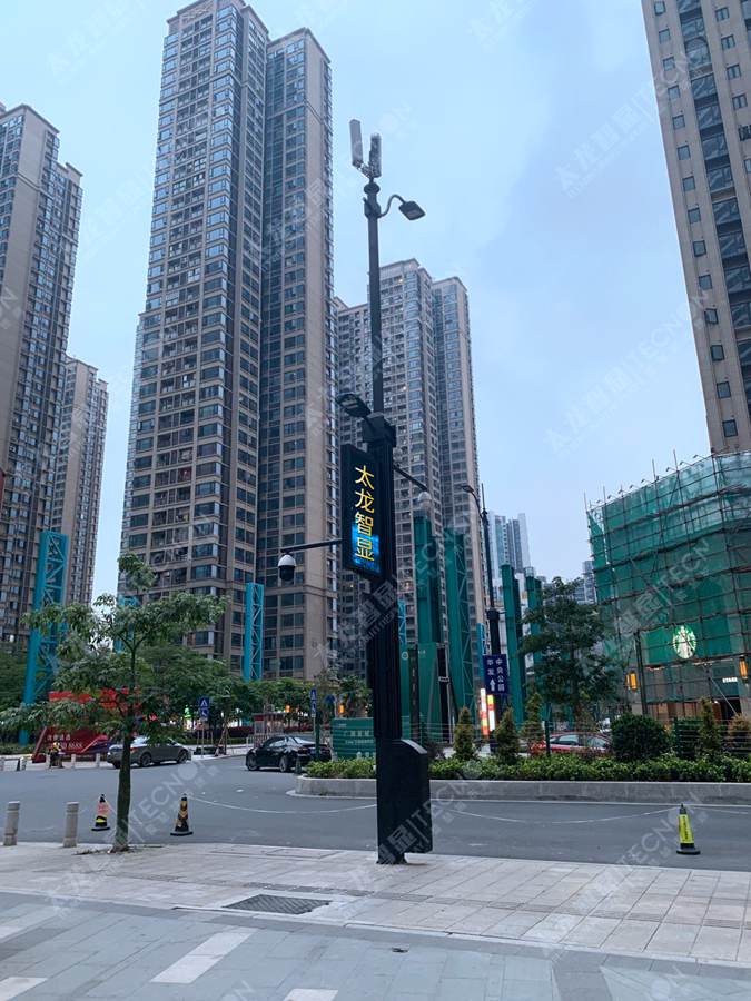 led燈桿屏|智慧燈桿屏|立柱廣告機|led廣告機|落地廣告機|智慧路燈|智慧燈桿屏|燈桿廣告機|智能廣告機|燈桿屏|智慧燈桿顯示屏 led燈桿屏|智慧燈桿屏|立柱廣告機|led廣告機|落地廣告機|智慧路燈|智慧燈桿屏|燈桿廣告機|智能廣告機|燈桿屏|智慧燈桿顯示屏