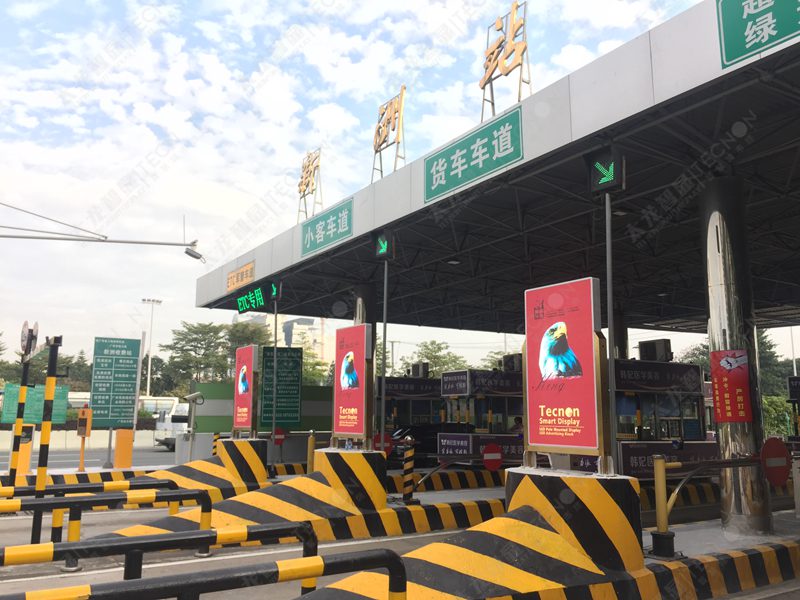 led燈桿屏|智慧燈桿屏|立柱廣告機(jī)|led廣告機(jī)|落地廣告機(jī)|智慧路燈|智慧燈桿屏|燈桿廣告機(jī)|智能廣告機(jī)|燈桿屏|智慧燈桿顯示屏 led燈桿屏|智慧燈桿屏|立柱廣告機(jī)|led廣告機(jī)|落地廣告機(jī)|智慧路燈|智慧燈桿屏|燈桿廣告機(jī)|智能廣告機(jī)|燈桿屏|智慧燈桿顯示屏