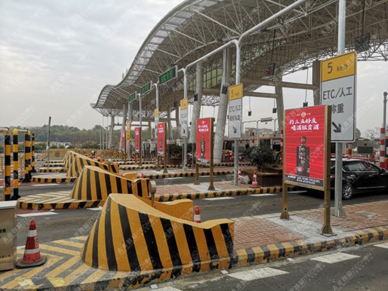 led燈桿屏|智慧燈桿屏|立柱廣告機|led廣告機|落地廣告機|智慧路燈|智慧燈桿屏|燈桿廣告機|智能廣告機|燈桿屏|智慧燈桿顯示屏 led燈桿屏|智慧燈桿屏|立柱廣告機|led廣告機|落地廣告機|智慧路燈|智慧燈桿屏|燈桿廣告機|智能廣告機|燈桿屏|智慧燈桿顯示屏