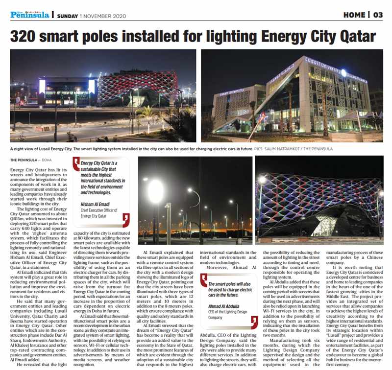 led燈桿屏|智慧燈桿屏|立柱廣告機|led廣告機|落地廣告機|智慧路燈|智慧燈桿屏|燈桿廣告機|智能廣告機|燈桿屏|智慧燈桿顯示屏 led燈桿屏|智慧燈桿屏|立柱廣告機|led廣告機|落地廣告機|智慧路燈|智慧燈桿屏|燈桿廣告機|智能廣告機|燈桿屏|智慧燈桿顯示屏