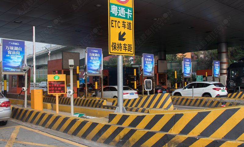 led燈桿屏|智慧燈桿屏|立柱廣告機|led廣告機|落地廣告機|智慧路燈|智慧燈桿屏|燈桿廣告機|智能廣告機|燈桿屏|智慧燈桿顯示屏 led燈桿屏|智慧燈桿屏|立柱廣告機|led廣告機|落地廣告機|智慧路燈|智慧燈桿屏|燈桿廣告機|智能廣告機|燈桿屏|智慧燈桿顯示屏