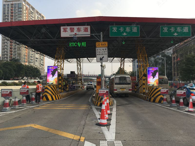 led燈桿屏|智慧燈桿屏|立柱廣告機|led廣告機|落地廣告機|智慧路燈|智慧燈桿屏|燈桿廣告機|智能廣告機|燈桿屏|智慧燈桿顯示屏 led燈桿屏|智慧燈桿屏|立柱廣告機|led廣告機|落地廣告機|智慧路燈|智慧燈桿屏|燈桿廣告機|智能廣告機|燈桿屏|智慧燈桿顯示屏