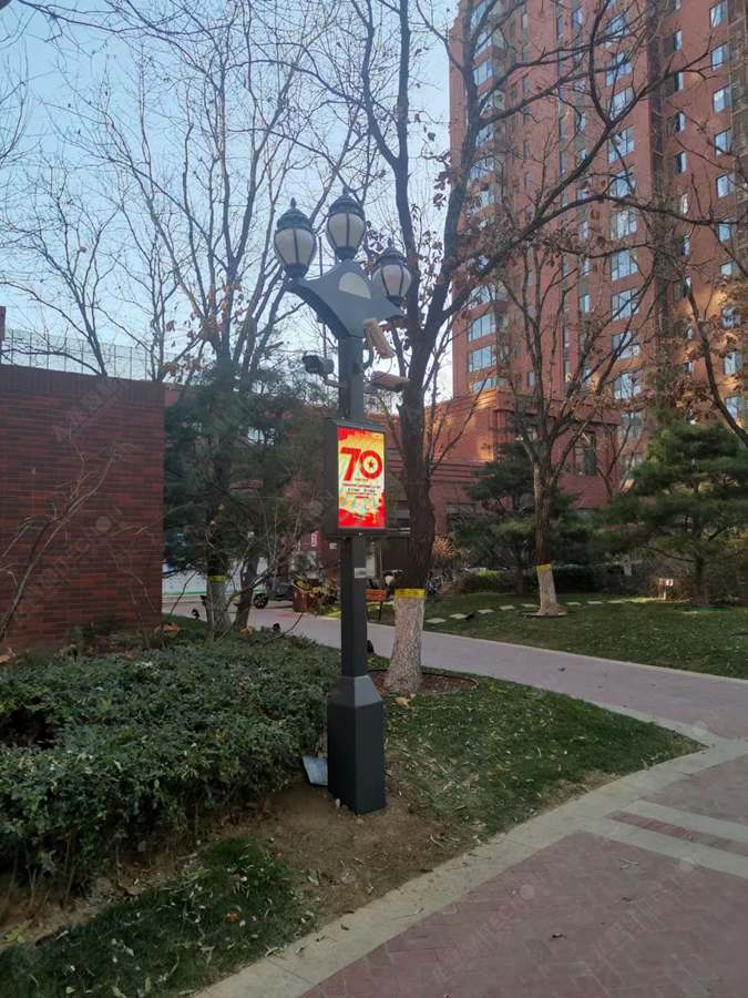 led燈桿屏|智慧燈桿屏|立柱廣告機|led廣告機|落地廣告機|智慧路燈|智慧燈桿屏|燈桿廣告機|智能廣告機|燈桿屏|智慧燈桿顯示屏 led燈桿屏|智慧燈桿屏|立柱廣告機|led廣告機|落地廣告機|智慧路燈|智慧燈桿屏|燈桿廣告機|智能廣告機|燈桿屏|智慧燈桿顯示屏