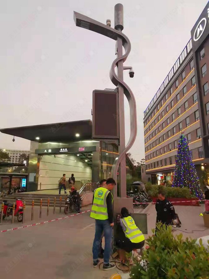 led燈桿屏|智慧燈桿屏|立柱廣告機|led廣告機|落地廣告機|智慧路燈|智慧燈桿屏|燈桿廣告機|智能廣告機|燈桿屏|智慧燈桿顯示屏 led燈桿屏|智慧燈桿屏|立柱廣告機|led廣告機|落地廣告機|智慧路燈|智慧燈桿屏|燈桿廣告機|智能廣告機|燈桿屏|智慧燈桿顯示屏