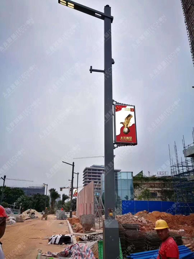 led燈桿屏|智慧燈桿屏|立柱廣告機|led廣告機|落地廣告機|智慧路燈|智慧燈桿屏|燈桿廣告機|智能廣告機|燈桿屏|智慧燈桿顯示屏 led燈桿屏|智慧燈桿屏|立柱廣告機|led廣告機|落地廣告機|智慧路燈|智慧燈桿屏|燈桿廣告機|智能廣告機|燈桿屏|智慧燈桿顯示屏