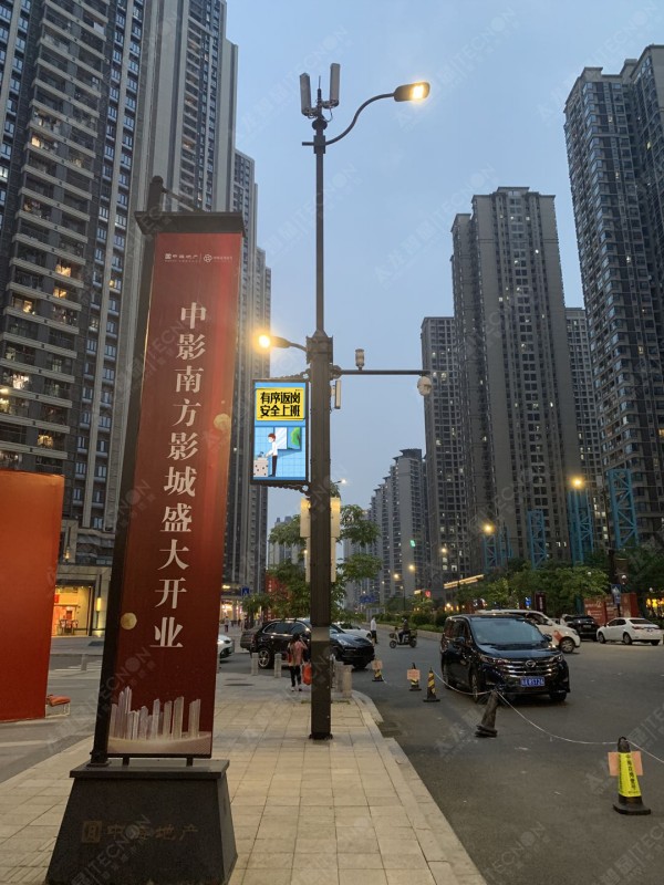 led燈桿屏|智慧燈桿屏|立柱廣告機|led廣告機|落地廣告機|智慧路燈|智慧燈桿屏|燈桿廣告機|智能廣告機|燈桿屏|智慧燈桿顯示屏 led燈桿屏|智慧燈桿屏|立柱廣告機|led廣告機|落地廣告機|智慧路燈|智慧燈桿屏|燈桿廣告機|智能廣告機|燈桿屏|智慧燈桿顯示屏