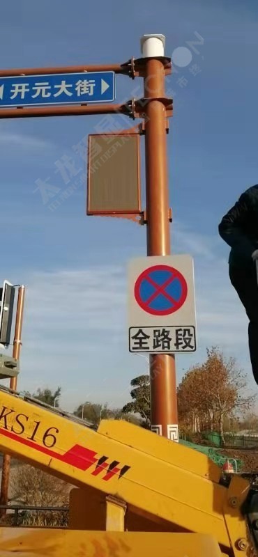 led燈桿屏|智慧燈桿屏|立柱廣告機(jī)|led廣告機(jī)|智慧路燈|戶外LED廣告機(jī)|燈桿屏 led燈桿屏|智慧燈桿屏|立柱廣告機(jī)|led廣告機(jī)|智慧路燈|戶外LED廣告機(jī)|燈桿屏