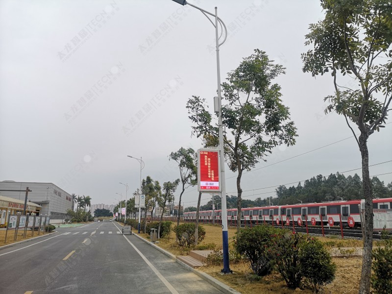 led燈桿屏|智慧燈桿屏|立柱廣告機(jī)|led廣告機(jī)|智慧路燈|戶外LED廣告機(jī)|燈桿屏 led燈桿屏|智慧燈桿屏|立柱廣告機(jī)|led廣告機(jī)|智慧路燈|戶外LED廣告機(jī)|燈桿屏