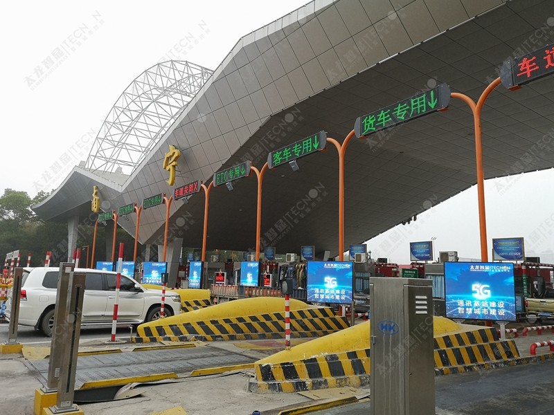 led燈桿屏|智慧燈桿屏|立柱廣告機(jī)|led廣告機(jī)|智慧路燈|戶外LED廣告機(jī)|燈桿屏 led燈桿屏|智慧燈桿屏|立柱廣告機(jī)|led廣告機(jī)|智慧路燈|戶外LED廣告機(jī)|燈桿屏