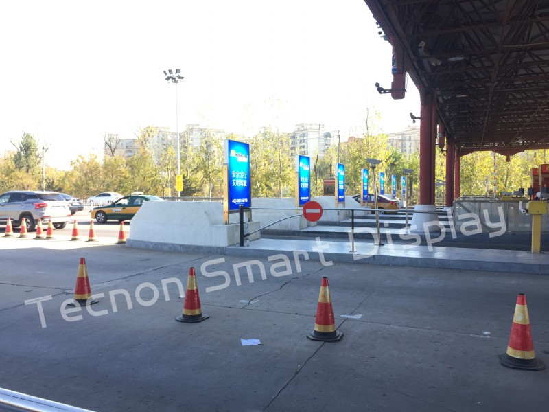 led燈桿屏|智慧燈桿屏|立柱廣告機(jī)|led廣告機(jī)|智慧路燈|戶外LED廣告機(jī)|燈桿屏 led燈桿屏|智慧燈桿屏|立柱廣告機(jī)|led廣告機(jī)|智慧路燈|戶外LED廣告機(jī)|燈桿屏