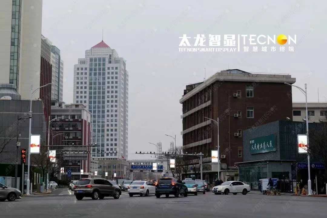 led燈桿屏|智慧燈桿屏|立柱廣告機|led廣告機|智慧路燈|戶外LED廣告機|燈桿屏 led燈桿屏|智慧燈桿屏|立柱廣告機|led廣告機|智慧路燈|戶外LED廣告機|燈桿屏