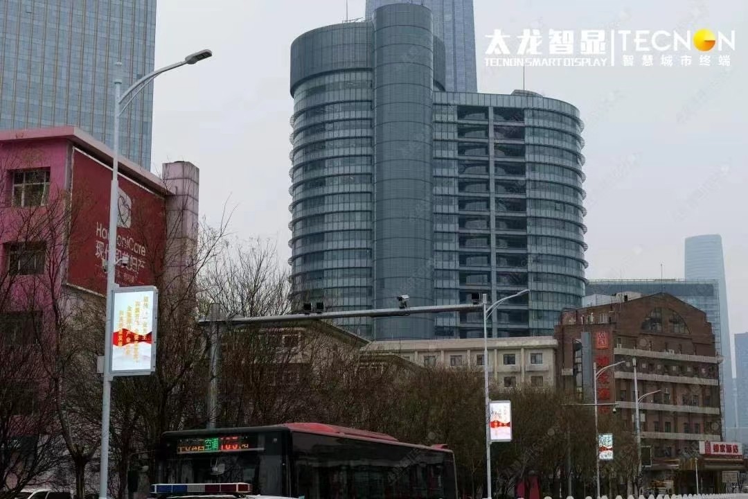 led燈桿屏|智慧燈桿屏|立柱廣告機|led廣告機|智慧路燈|戶外LED廣告機|燈桿屏 led燈桿屏|智慧燈桿屏|立柱廣告機|led廣告機|智慧路燈|戶外LED廣告機|燈桿屏