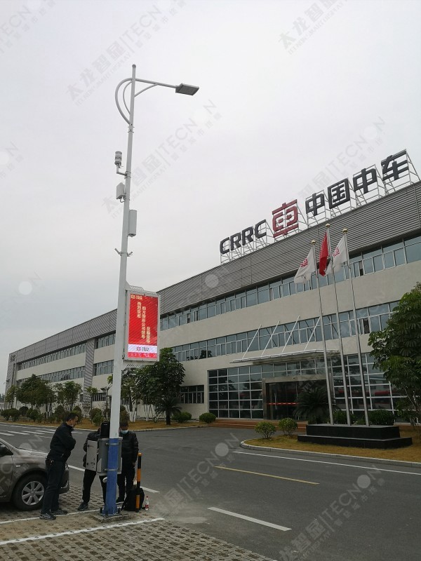 led燈桿屏|智慧燈桿屏|立柱廣告機|led廣告機|智慧路燈|戶外LED廣告機|燈桿屏 led燈桿屏|智慧燈桿屏|立柱廣告機|led廣告機|智慧路燈|戶外LED廣告機|燈桿屏