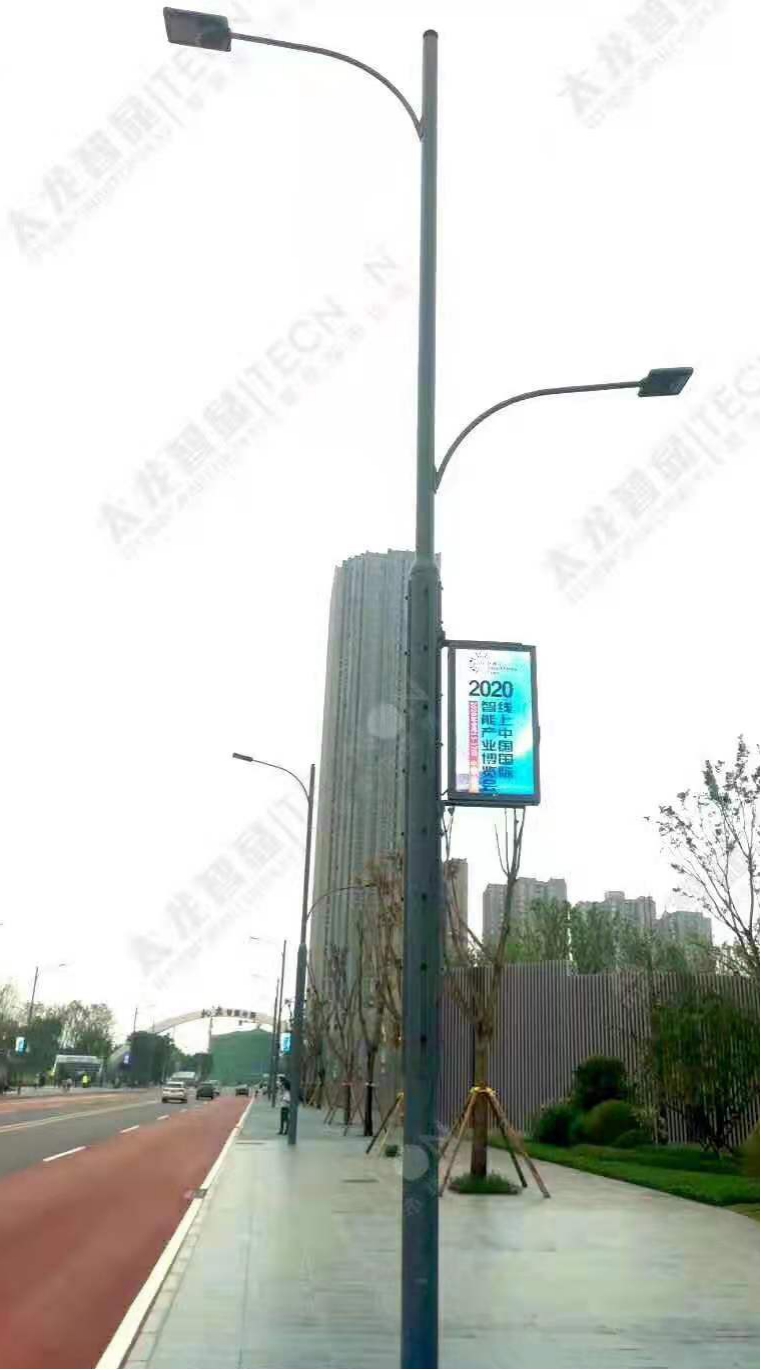 led燈桿屏|智慧燈桿屏|立柱廣告機|led廣告機|智慧路燈|戶外LED廣告機|燈桿屏 led燈桿屏|智慧燈桿屏|立柱廣告機|led廣告機|智慧路燈|戶外LED廣告機|燈桿屏