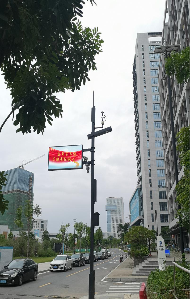 led燈桿屏|智慧燈桿屏|立柱廣告機|led廣告機|智慧路燈|戶外LED廣告機|燈桿屏 led燈桿屏|智慧燈桿屏|立柱廣告機|led廣告機|智慧路燈|戶外LED廣告機|燈桿屏