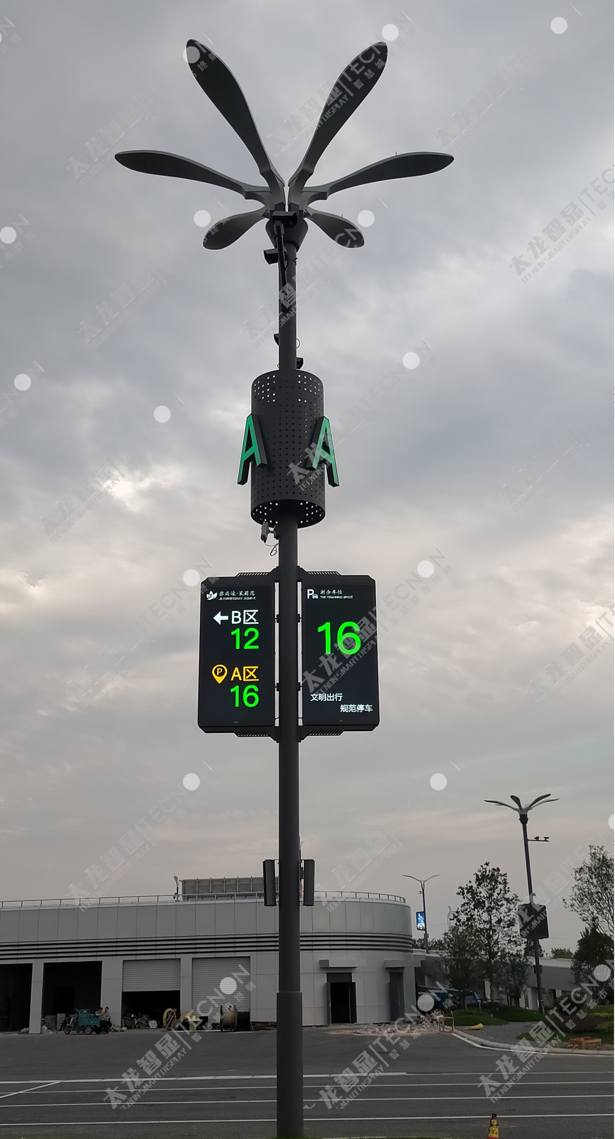 led燈桿屏|智慧燈桿屏|立柱廣告機|led廣告機|智慧路燈|戶外LED廣告機|燈桿屏 led燈桿屏|智慧燈桿屏|立柱廣告機|led廣告機|智慧路燈|戶外LED廣告機|燈桿屏