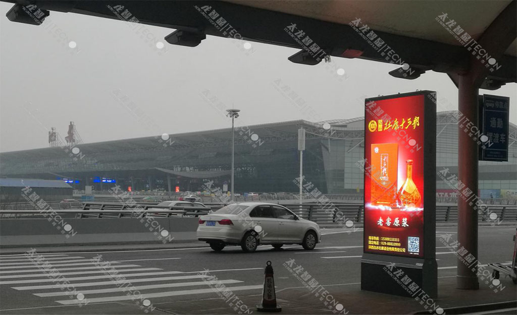 led燈桿屏|智慧燈桿屏|立柱廣告機(jī)|led廣告機(jī)|智慧路燈屏|戶外LED廣告機(jī)|燈桿屏 led燈桿屏|智慧燈桿屏|立柱廣告機(jī)|led廣告機(jī)|智慧路燈屏|戶外LED廣告機(jī)|燈桿屏