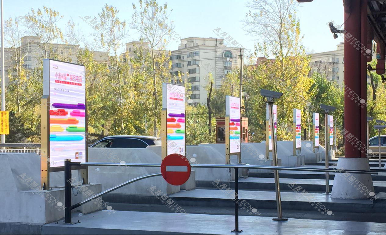 led燈桿屏|智慧燈桿屏|立柱廣告機(jī)|led廣告機(jī)|智慧路燈屏|戶外LED廣告機(jī)|燈桿屏 led燈桿屏|智慧燈桿屏|立柱廣告機(jī)|led廣告機(jī)|智慧路燈屏|戶外LED廣告機(jī)|燈桿屏