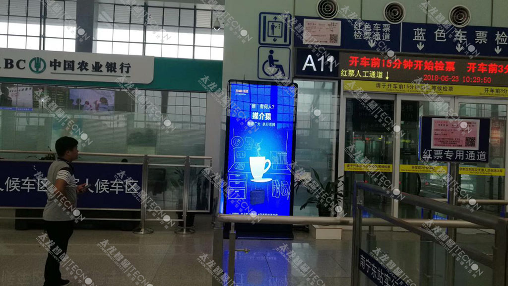 led燈桿屏|智慧燈桿屏|立柱廣告機|led廣告機|智慧路燈屏|戶外LED廣告機|燈桿屏 led燈桿屏|智慧燈桿屏|立柱廣告機|led廣告機|智慧路燈屏|戶外LED廣告機|燈桿屏