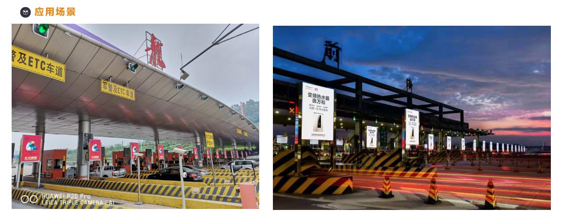 led燈桿屏|智慧燈桿屏|立柱廣告機|led廣告機|智慧路燈屏|戶外LED廣告機|燈桿屏 led燈桿屏|智慧燈桿屏|立柱廣告機|led廣告機|智慧路燈屏|戶外LED廣告機|燈桿屏