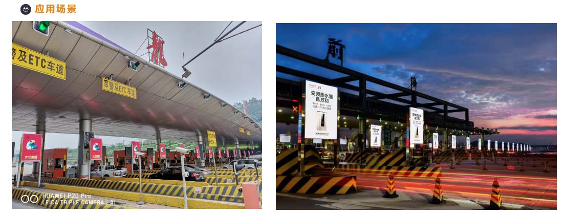 led燈桿屏|智慧燈桿屏|立柱廣告機(jī)|led廣告機(jī)|智慧路燈屏|戶外LED廣告機(jī)|燈桿屏 led燈桿屏|智慧燈桿屏|立柱廣告機(jī)|led廣告機(jī)|智慧路燈屏|戶外LED廣告機(jī)|燈桿屏