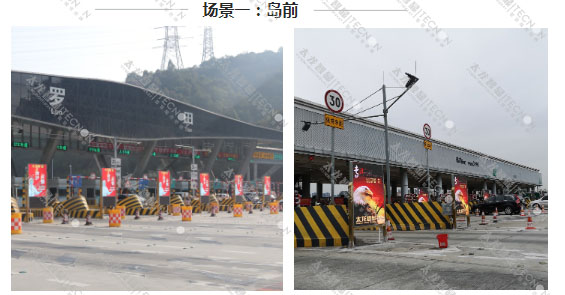 led燈桿屏|智慧燈桿屏|立柱廣告機(jī)|led廣告機(jī)|智慧路燈屏|戶外LED廣告機(jī)|燈桿屏 led燈桿屏|智慧燈桿屏|立柱廣告機(jī)|led廣告機(jī)|智慧路燈屏|戶外LED廣告機(jī)|燈桿屏