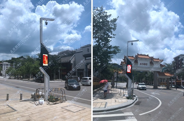 led燈桿屏|智慧燈桿屏|立柱廣告機(jī)|led廣告機(jī)|智慧路燈屏|戶(hù)外LED廣告機(jī)|燈桿屏 led燈桿屏|智慧燈桿屏|立柱廣告機(jī)|led廣告機(jī)|智慧路燈屏|戶(hù)外LED廣告機(jī)|燈桿屏