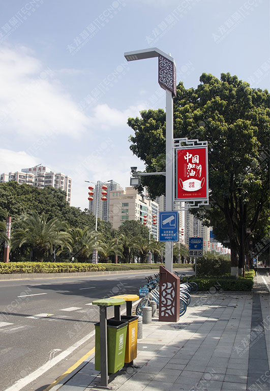 led燈桿屏|智慧燈桿屏|立柱廣告機|led廣告機|智慧路燈屏|戶外LED廣告機|燈桿屏 led燈桿屏|智慧燈桿屏|立柱廣告機|led廣告機|智慧路燈屏|戶外LED廣告機|燈桿屏