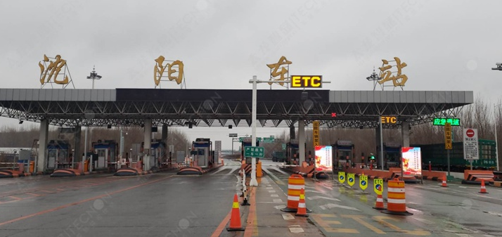 戶外LED廣告機|LED廣告機| 戶外LED廣告機|LED廣告機|