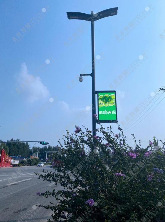 智慧燈桿屏.jpg 智慧燈桿屏.jpg